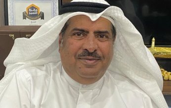 الغريب: انطلاق الملتقى الثالث للتدريب والمدرب العربي
