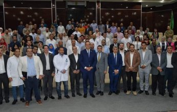 هيئة الرعاية الصحية تعلن نجاح اعتماد مجمع الإسماعيلية الطبي كأول مجمع طبي معتمد في تاريخ مصر