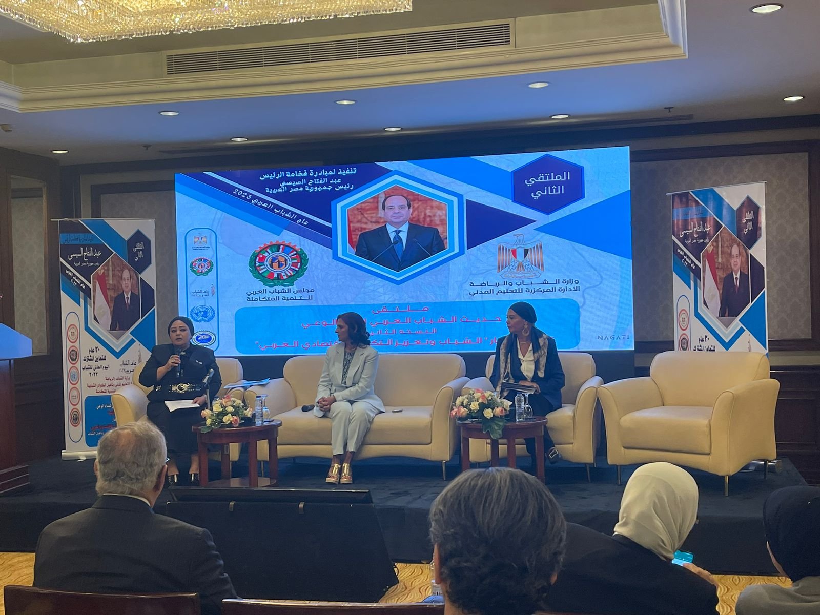 ملتقى حديث الشباب العربي يؤكد اهمية دور الجامعة العربية في تعزيز التكامل العربي ملتقى حديث الشباب العربي يؤكد اهمية دور الجامعة العربية في تعزيز التكامل العربي