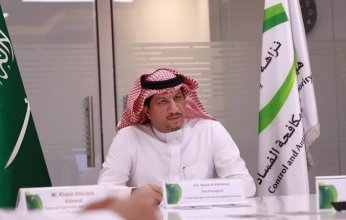 السعودية تؤكد أهمية تكاتف دول مجموعة العشرين في مجابهة الأزمات العالمية