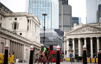 أعلى مستوى في 15 عاما.. بنك إنجلترا المركزي يرفع أسعار الفائدة إلى 5.25%