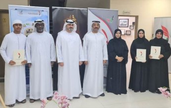 "الفجيرة الاجتماعية الثقافية" تكرم الفائزين في مسابقة التصوير الضوئي