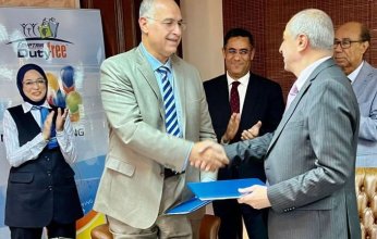 بروتوكول تعاون بين مصر للطيران للأسواق الحرة و شركة "Fly Egypt"