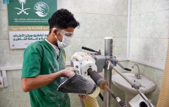 بدعم من «سلمان للإغاثة».. مركز الأطراف الصناعية بعدن يقدم خدماته لـ209 أشخاص خلال يوليو 2023