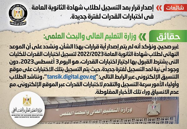 khaligyoun82653