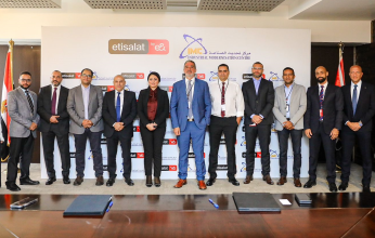 *اتصالات &e في مصر تتعاون مع مركز تحديث الصناعة لتقديم حلول رقمية للمؤسسات والكيانات