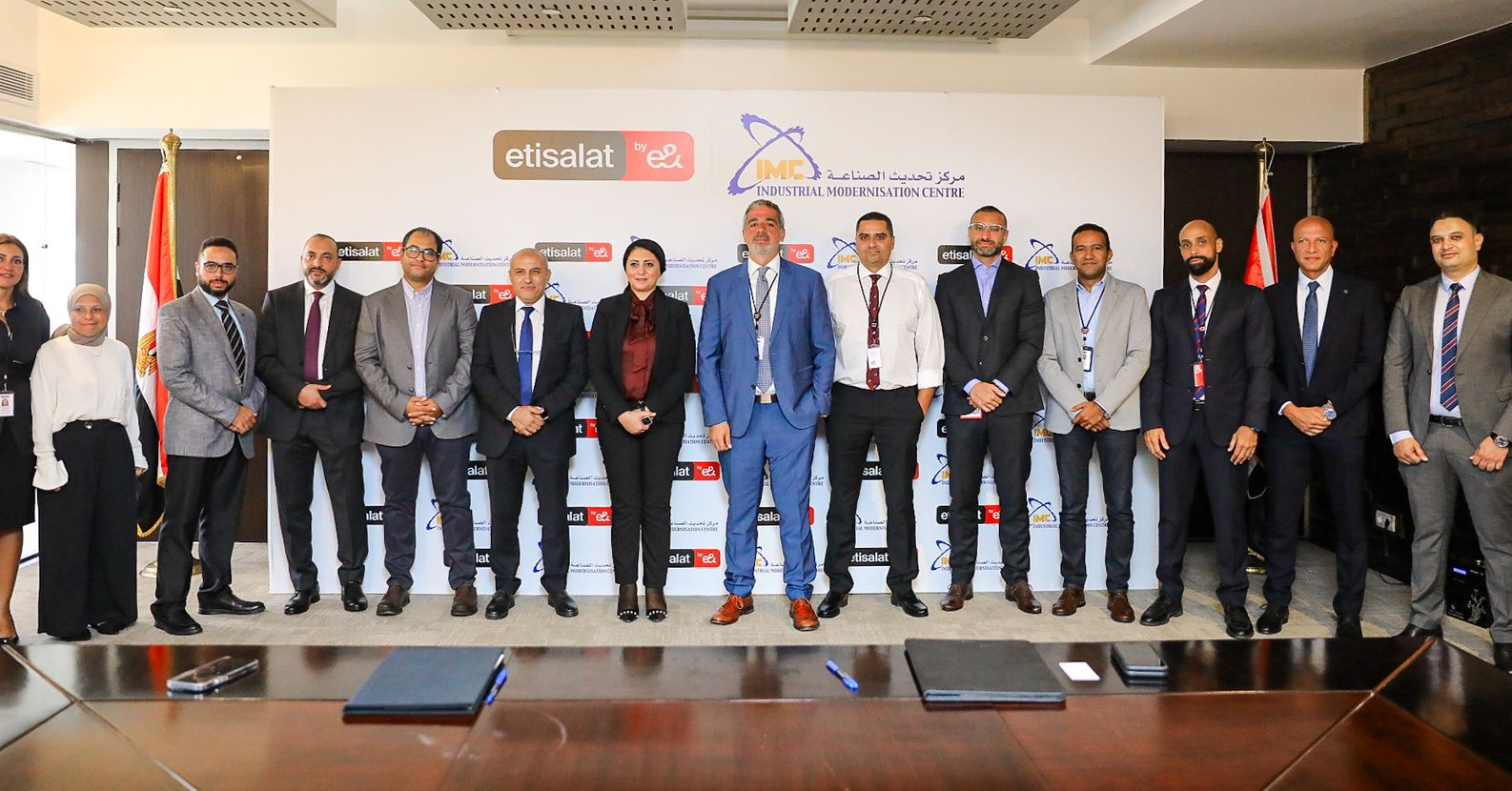 *اتصالات &e في مصر تتعاون مع مركز تحديث الصناعة لتقديم حلول رقمية للمؤسسات والكيانات *اتصالات &e في مصر تتعاون مع مركز تحديث الصناعة لتقديم حلول رقمية للمؤسسات والكيانات