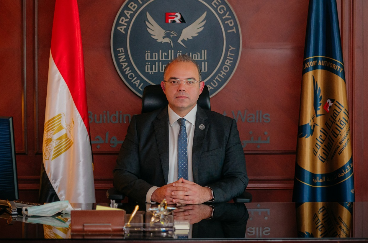 الرقابة المالية بمصر تصدر معايير مفاضلة للبت في طلبات الترخيص لمزاولة نشاط التصنيف الائتماني الرقابة المالية بمصر تصدر معايير مفاضلة للبت في طلبات الترخيص لمزاولة نشاط التصنيف الائتماني