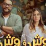 khaligyoun84601