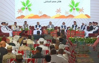 الرئيس المصري: المشروعات التي تم تنفيذها في مطروح سيكون لها تأثير كبير