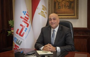 باسل رحمي: نعمل علي التوسع في تقديم خدمات الشمول المالي لقطاع المشروعات متناهية الصغر