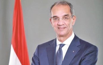 مشاركة مصرية في الاجتماع الوزاري المعني بالاقتصاد الرقمي