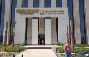 مصر.. طرح وحدات سكنية بمشروع نزهة الأندلس بالتجمع الثالث بالقاهرة الجديدة بنظام أسبقية الحجز