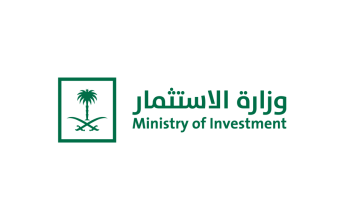 الاثنين المقبل.. منتدى استثمار «سعودي - إيطالي»