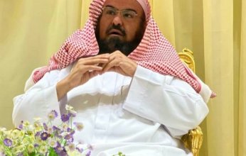 السعودية.. الشيخ السديس يرفع شكره للقيادة بمناسبة تعيينه رئيساً للشؤون الدينية في الحرمين