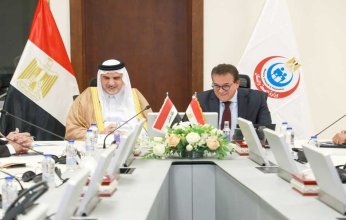 مباحثات مصرية - عراقية لتعزيز التعاون في مجال علاج الإدمان