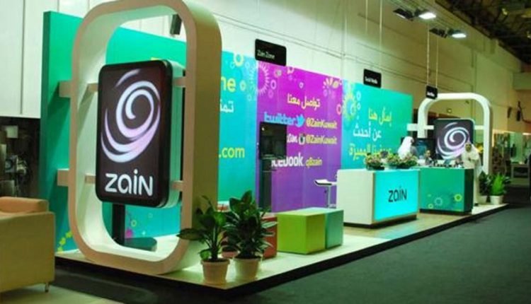 ارتفاع أرباح شركة زين الكويتية بنسبة 14% في الربع الثاني من 2023 لتسجل 57 مليون دينار ارتفاع أرباح شركة زين الكويتية بنسبة 14% في الربع الثاني من 2023 لتسجل 57 مليون دينار