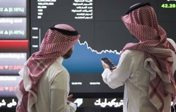 مؤشر الأسهم السعودية يغلق مرتفعا بـ مستوى 11546.15 نقطة