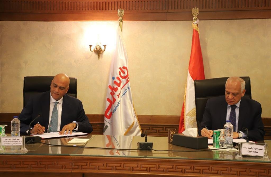 جهاز تنمية المشروعات يضخ 38 مليون جنيه لتطوير منطقتي ميت عقبة وأرض اللواء بالتعاون مع محافظة الجيزة جهاز تنمية المشروعات يضخ 38 مليون جنيه لتطوير منطقتي ميت عقبة وأرض اللواء بالتعاون مع محافظة الجيزة