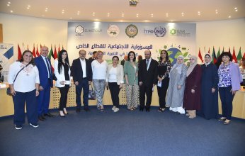 جامعة المستقبل تتبنى استراتيجية بناءة لتحقيق غايات المسؤولية المجتمعية