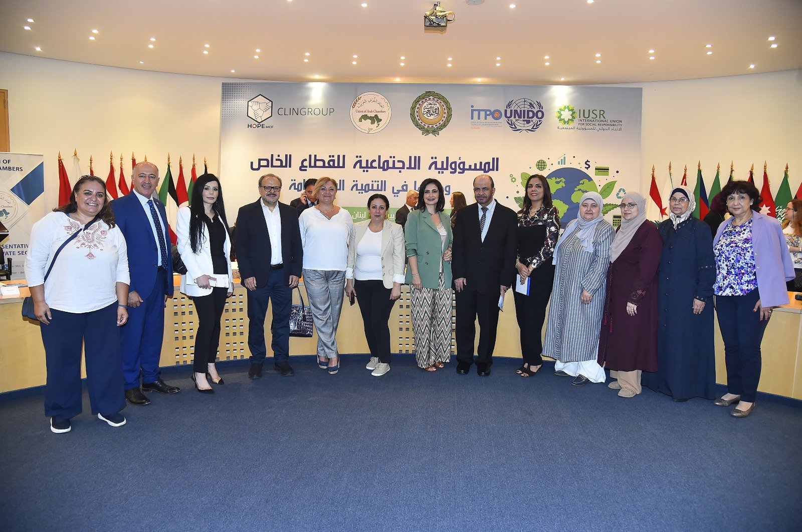جامعة المستقبل تتبنى استراتيجية بناءة لتحقيق غايات المسؤولية المجتمعية جامعة المستقبل تتبنى استراتيجية بناءة لتحقيق غايات المسؤولية المجتمعية