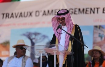 بـ 20 مليون دولار.. "الصندوق السعودي للتنمية" يمول إنشاء جسر في مدغشقر