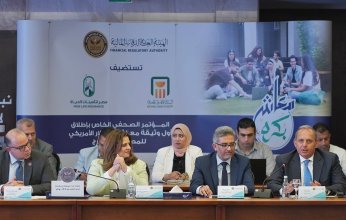 البنك الأهلي المصري يطلق منتج جديد للتأمين البنكي بالدولار الأمريكي للمصريين بالخارج