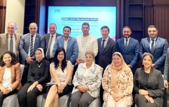 مجلس الشباب المصري يبحث سبل التعاون مع دولة سنغافورة (صور)