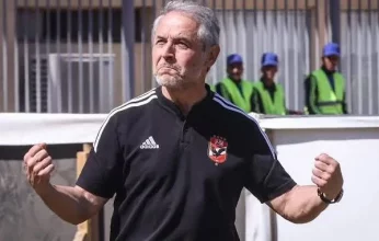 المدير الفني للأهلي المصري يطالب إدارة النادي بحسم ملف التعاقد مع المهاجم الأجنبي