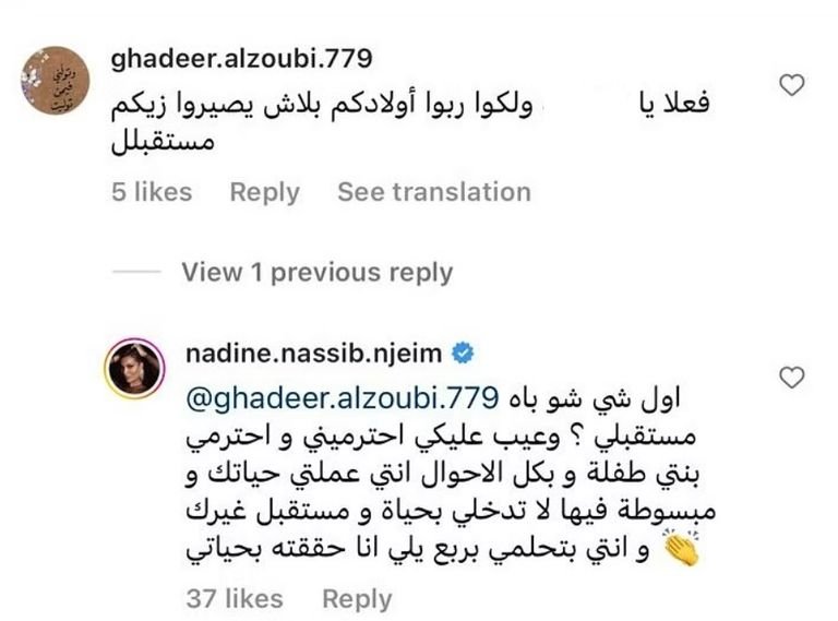 khaligyoun95024