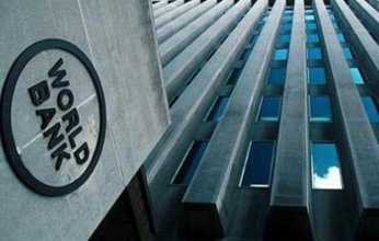 البنك الدولي يكشف عن تمويل بناء 150 مدرسة شمال غرب نيجيريا