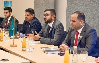 السعودية.. وفد من وزارة الصناعة والثروة المعدنية يزور ألمانيا