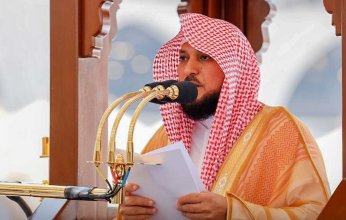 شاهد بالصور.. أول ظهور للشيخ ماهر المعيقلي بعد وعكته الصحية في المسجد الحرام