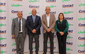 شراكة جديدة بين كونتكت والأورمان لتحقيق التنمية المجتمعية وتوفير أكشاك للأسر الأكثر احتياجاً