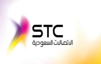 STC السعودية تشتري حصة 9.9% في تليفونيكا الإسبانية مقابل 2.1 مليار يورو