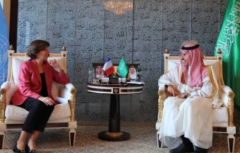 مباحثات سعودية - فرنسية لتعزيز العلاقات الثنائية بين البلدين