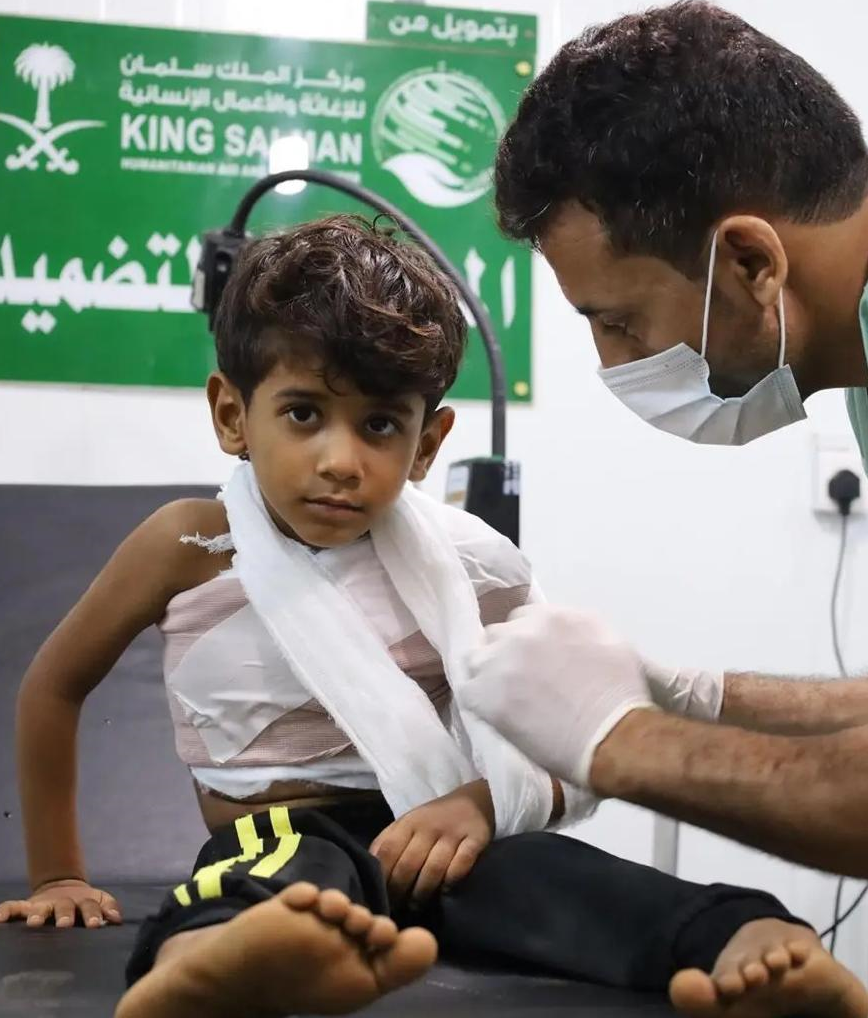 "الملك سلمان للإغاثة" يدعم مركز للأطراف الصناعية باليمن "الملك سلمان للإغاثة" يدعم مركز للأطراف الصناعية باليمن