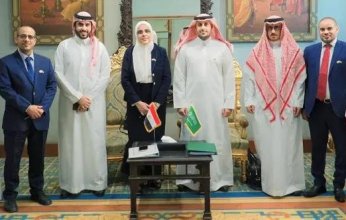 الفريق المعني بمتابعة توصيات اللجنة السعودية المصرية يعقد اجتماعه الثاني في القاهرة