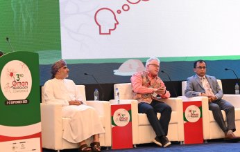 افتتاح المؤتمر العُماني الثالث لطب المخ والأعصاب في مدينة صلالة