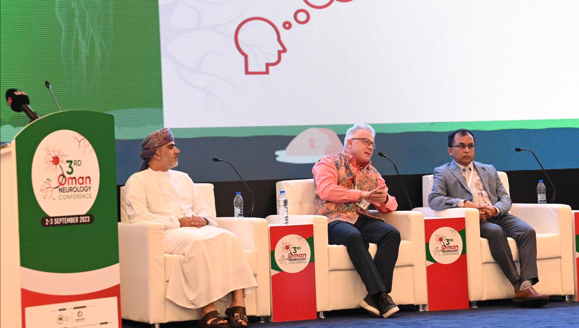 افتتاح المؤتمر العُماني الثالث لطب المخ والأعصاب في مدينة صلالة افتتاح المؤتمر العُماني الثالث لطب المخ والأعصاب في مدينة صلالة
