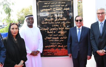 الملا: اهمية دخول شركة كبيرة وعلامة تجارية هامة مثل شركة أدنوك الإماراتية للاستثمار في السوق المصري