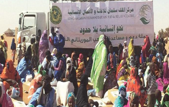 السعودية.. رائدة العمل الإنساني والإغاثي حول العالم