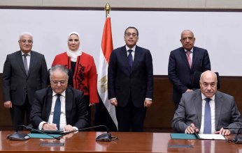 رئيس الوزراء المصري يشهد توقيع بروتوكول تعاون لاستغلال بعض أصول «القابضة للغزل والنسيج»