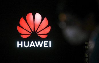 شركة هواوي الصينية تعلن فتح مركزًا للبيانات السحابية في السعودية