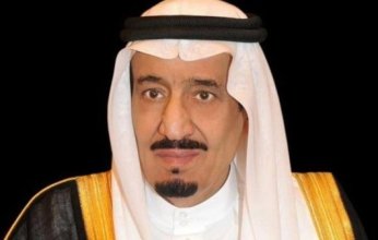 انطلاق فعاليات مؤتمر التعدين الدولي في نسخته الثالثة يناير القادم بالرياض