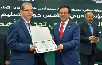 د محمد الوديان يستعرض متطلبات إدماج الجامعات في خطط تحقيق أهداف التنمية المستدامة