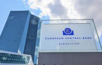 البنك المركزي الأوروبي يرفع الفائدة إلى مستوى قياسي.. الأسباب والتفاصيل؟