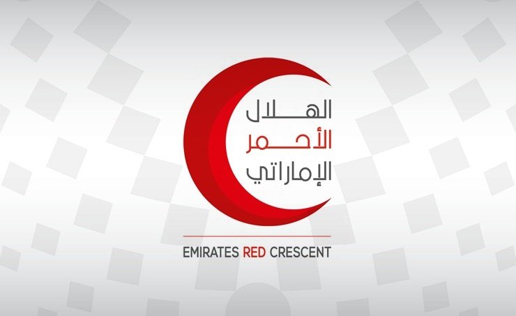 الإمارات تقدم مساعدات إنسانية عاجلة للمتأثرين من الفيضانات في ليبيا الإمارات تقدم مساعدات إنسانية عاجلة للمتأثرين من الفيضانات في ليبيا