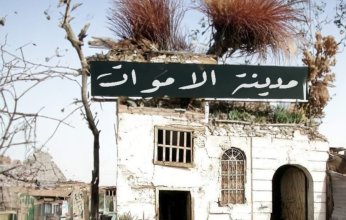 الإسكندرية السينمائى يعلن الأفلام المشاركة بمسابقة أفلام شباب مصر