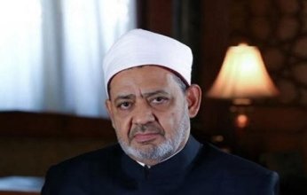 اليابان تعرب عن تقديرها لجهود شيخ الأزهر في تعزيز الحوار بين الأديان